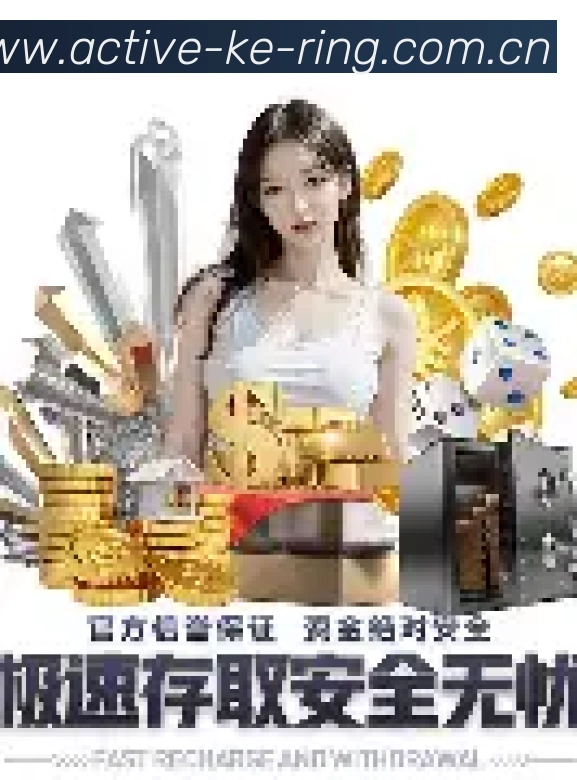 开云官方品牌形象